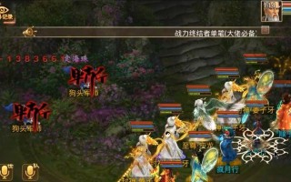 问道手游装备攻略（从装备选择到强化合成，助你成为问道最强玩家）