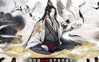 《丧尸双修手游攻略大揭秘》（探索丧尸世界，成就双修之王）