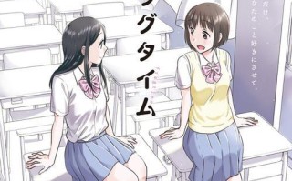 侍道4完美攻略（绝无仅有的游戏攻略，带你一步步成为侍道4的主宰）