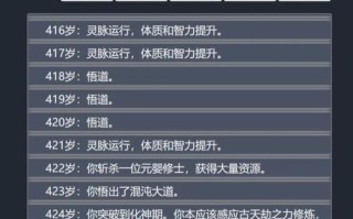 高智商五人游戏攻略（挑战智力极限，让你成为游戏世界的智慧之王！）