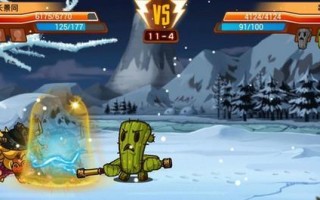 乱斗堂攻略（掌握技能组合，成为乱斗堂之王！）