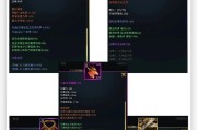 《成为MU手游国际版攻略大师》（亲测攻略分享，让你在MU世界称王称霸）