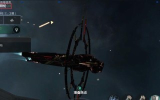 Eve手游攻略组（揭秘Eve手游攻略组的攻略技巧和玩家必备工具）