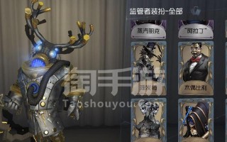 时光小丑出装攻略手游版（一步步揭开时光小丑的强大力量，战胜一切敌人！）