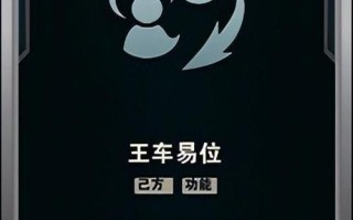 帝国雪人出装攻略大全（掌握帝国雪人出装技巧，成为无敌的战士）