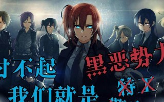 《终极笔记待吾归来》游戏攻略详解（打破次元壁，探索奇幻世界，成为终极笔记使者！）