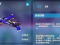 解读华光刺之伤攻略（华光刺之伤攻略，助你游刃有余战胜所有挑战）