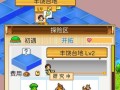 炫舞手游神秘岛攻略大全（揭秘炫舞手游神秘岛的游戏攻略和技巧，助你成为岛上的舞王！）