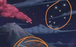 浮生物语攻略全部星图（掌握攻略技巧，成为星图达人！）