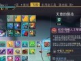 无人深空原材料分类与获取方法（探索太空的科技力量）