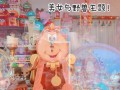 美女大便游戏攻略（实用技巧、策略和秘诀，让你成为游戏高手）