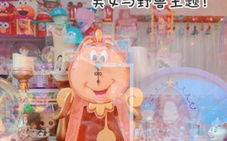 美女大便游戏攻略（实用技巧、策略和秘诀，让你成为游戏高手）