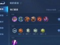 打造不可战胜的铁血防线，绝对守护你的队友！（打造不可战胜的铁血防线，绝对守护你的队友！）