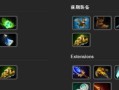 《海悦英雄出装攻略大全》（让你的海悦英雄战无不胜！）
