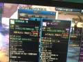 揭秘DNF装备找回骗局（从装备找回到骗局真相，一探游戏内诈骗的阴谋）