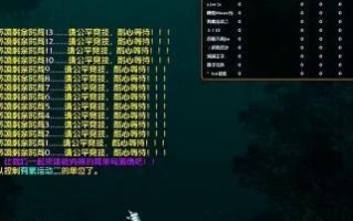 《探索魔兽丛林肉搏攻略》（揭秘最强进击策略，让你成为无敌战士）