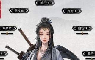 《手游九洲行鬼谷封签攻略》（九洲行鬼谷封签攻略大揭秘，助你玩转游戏）