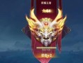 《以桔梗铭文出装攻略思路》（探索最优铭文搭配，助你登顶排位赛）