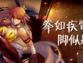 《天空传奇手游攻略大揭秘》（争霸天空，成为传奇！）