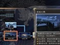 《以冷酷面具7》攻略指南（冷酷面具7攻略大揭秘，助您成为真正的幸存者）