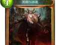 《以冥王决战手游攻略，征战无敌！》（成为最强玩家，全面解析冥王决战手游攻略）