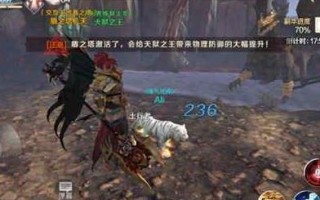 《完美世界手游地狱攻略大全》（征战地狱，成就传奇！）