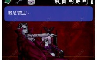 现代住房逃离攻略（打造舒适理想的现代生活空间）