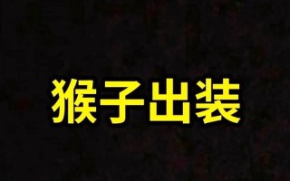 《以青帝符文出装攻略》（掌握青帝符文装备搭配，成为无敌战士！）