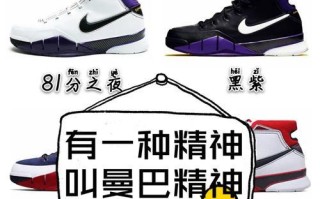 深入探索曼巴自由行攻略（发现曼巴之美，体验自由之旅）