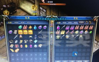 《玩转大话手游攻略》（攻略、技巧、提升实力，打造最强角色）