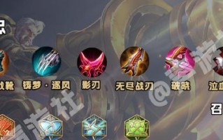 《黄忠攻略（《削弱敌人、提升自身实力，黄忠攻略大揭秘》）