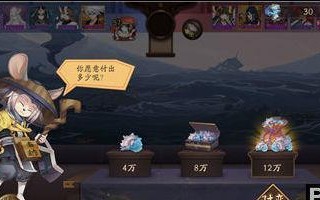 《阴阳师》游戏神谕之时buff选择推荐（打造最强阵容，选择正确buff！）