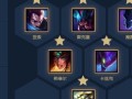 玉环攻略（带你轻松玩转玉环，成为不可战胜的大英雄）