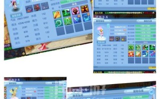 神武手游装备洗宝宝攻略，助你快速提升战斗力