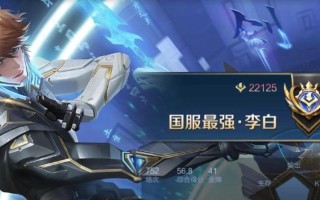 2017李白出装攻略（解密最强刺客，带你掌握李白的致命一击）