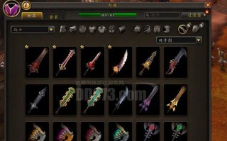 《以灰烬部落技能搭配攻略大全》（掌握关键技能，玩转灰烬部落！）