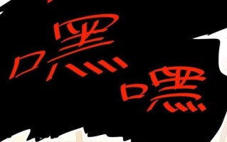 骗美女开房攻略（如何巧妙地与美女开房，享受浪漫夜晚）