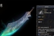 云滇菜系攻略（打造最强菜系，成就顶级厨师！）