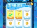 西部大逃杀手机游戏攻略（发现背后的秘密，成为最后的幸存者！）