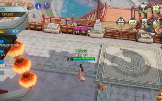 《剑侠情缘2剑歌行》武当凌云攻略（如何玩转武当派凌云门派？详解武当门派特色和技能）