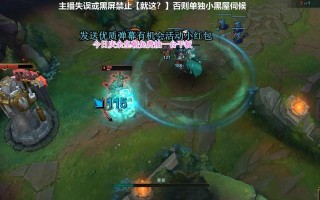 《卡尔无限火力出装攻略》（解密卡尔的最强输出装备，让你成为无敌的火力机器！）