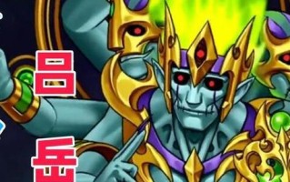 造梦无双出装攻略（无双战场的装备选择及技巧分析）