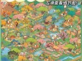 《方舟手游攻略蓝图大揭秘！》（掌握方舟手游攻略蓝图，游戏指南助你快速升级！）