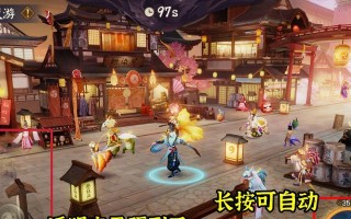 探索夜幻世界（发现未知的黑暗秘境，全面攻略以夜游记手游）