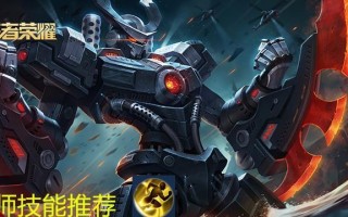 《全面解析以召唤师最新疫情出装攻略》（疫情下，如何选择适合的装备应对战斗挑战）
