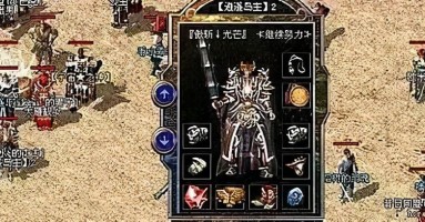 巡逻站岗设置技巧