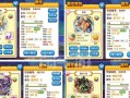 宠物复刻手游攻略（让你在宠物复刻手游中战无不胜的15个关键技巧）