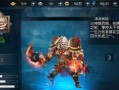 恶魔猎手出装顺序攻略（一步步引导你成为辅助恶魔猎手的最佳组队伙伴）