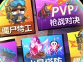 升级闯关老游戏攻略（重温经典，攻略老游戏，享受升级的快乐）