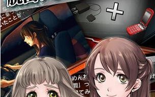 解锁迷局（探索日本解谜游戏碎石密室，解锁隐藏之谜！）